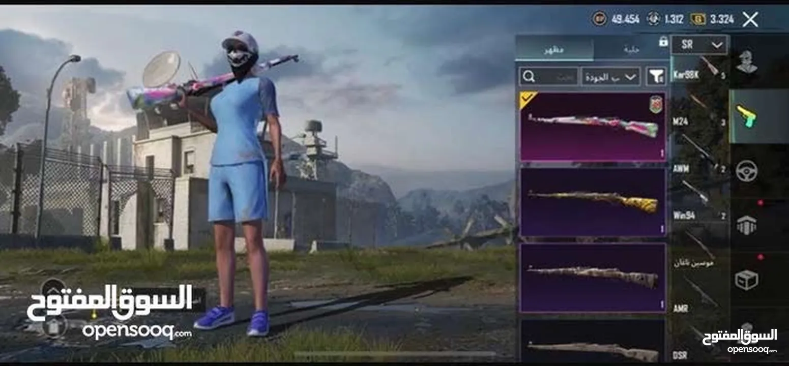 للبيع حساب ببجي موبايل / pubg account for sell