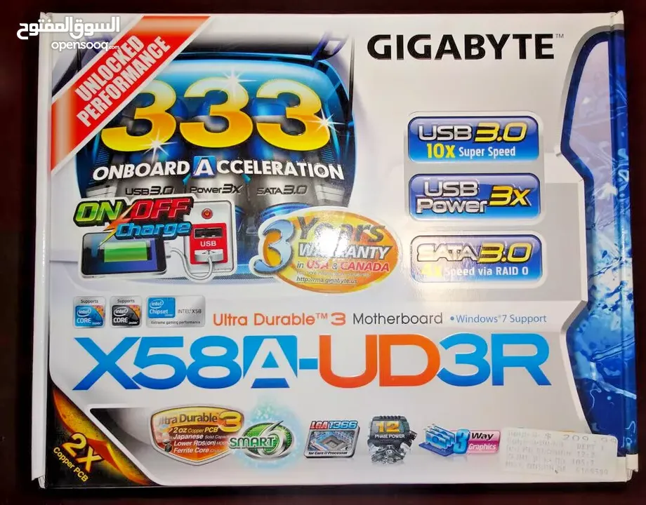 Motherboard x58A-UD3R gigabyte+8gb RAM kingston