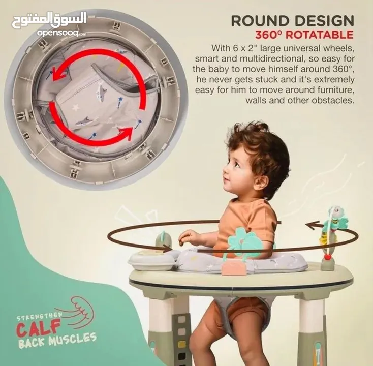 عرض خاص على مشّاية الأطفال الذكية 360 درجة من Island Toys مع اضاءة على الدائرة العلويه للكراجة