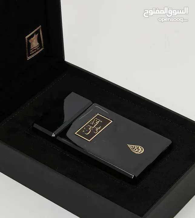 عطور رجالي . وكل ما يلزم الرجال والي بدو عطر معين يكتبلي  وكل عطر الو سعرو الاغلب 60 شيكل