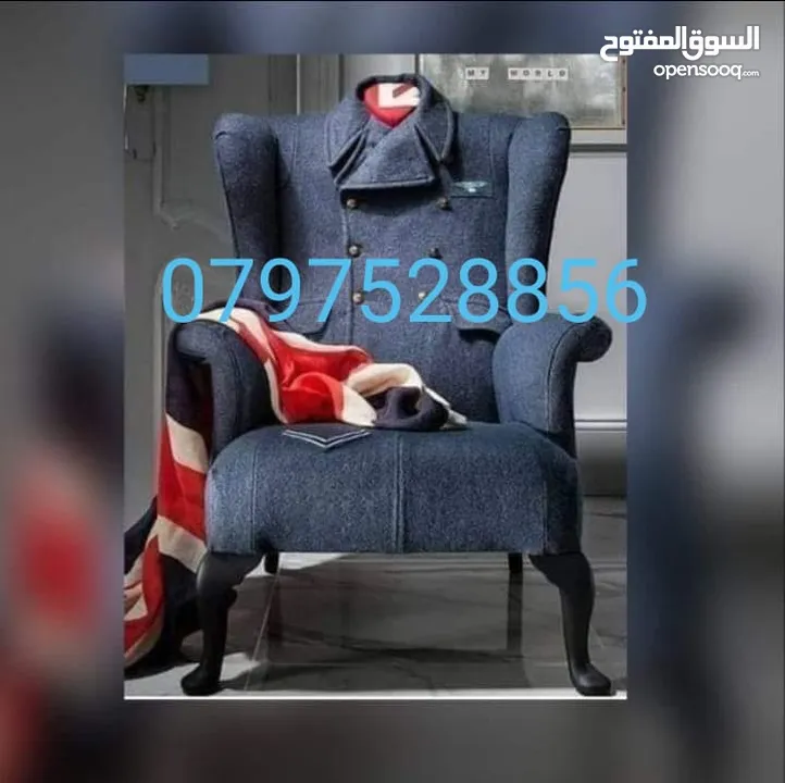 تنجيد وصيانة هبوط الكنب في المنزل ومعالجة المطاط بأفضل انواع المطاط الإيطالي