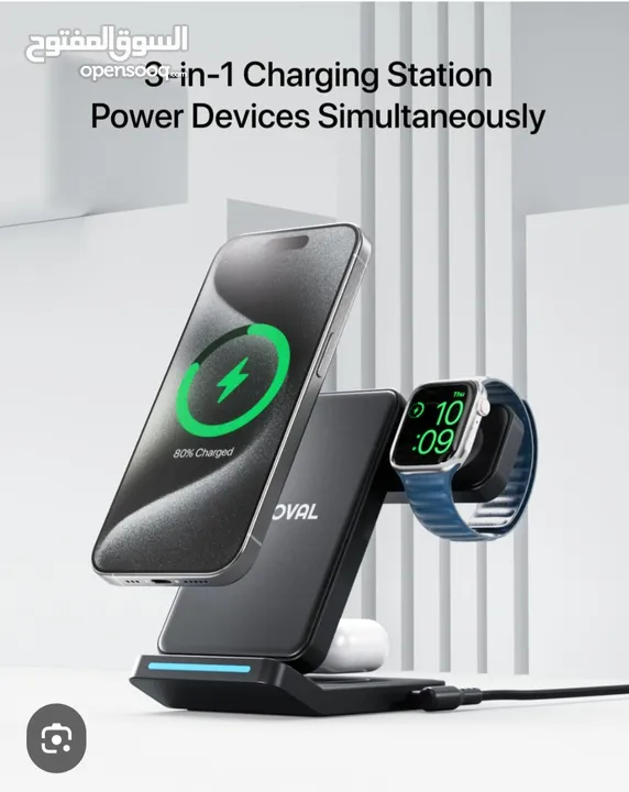شاحن  موبايل لاسلكي ثلاثه بواحد لشحن هواتف iPhone والساعات سمارت apple وسماعات الاذن اللاسلكيه