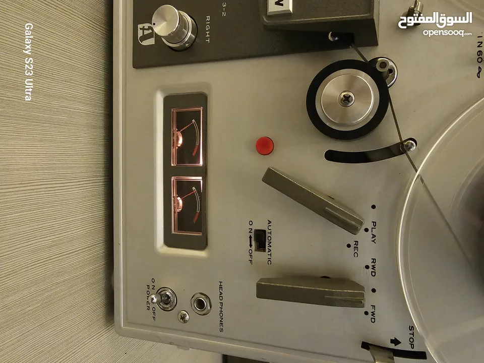 akai reel to reel