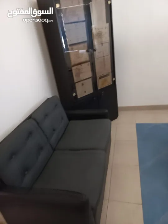 عيادة للتنازل