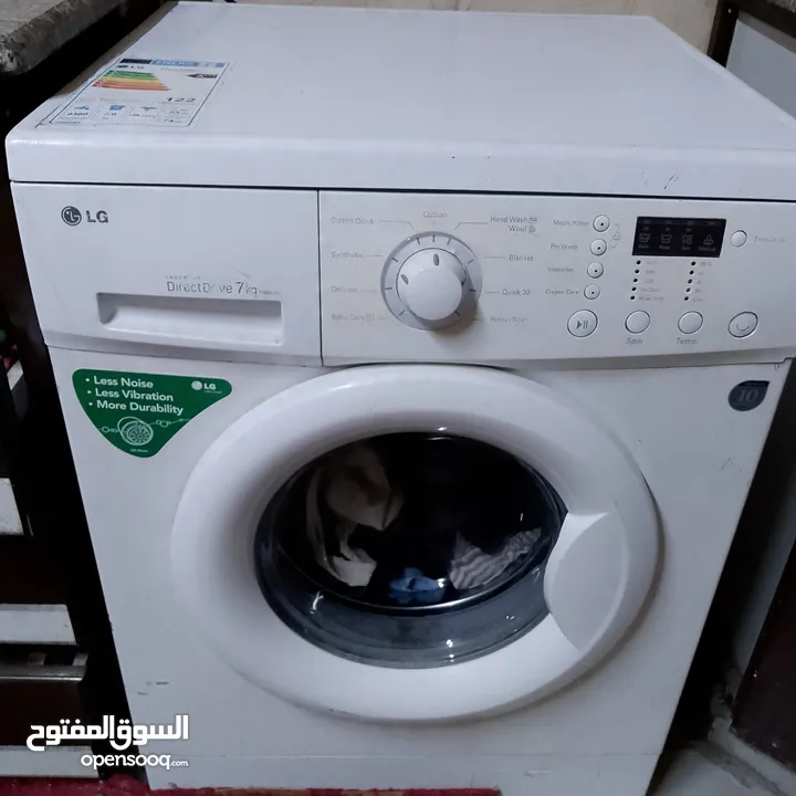 غسالة ال جي 7 كيلو