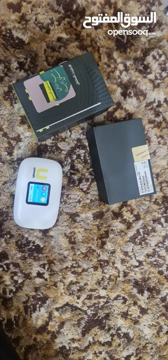 وي فاي امنيه