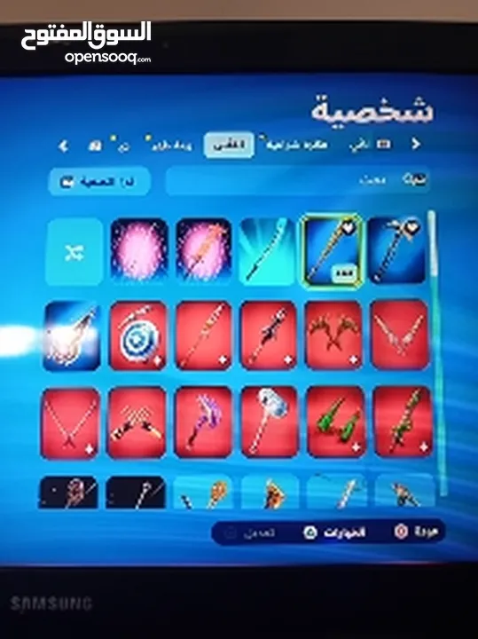 حساب فورت نايت