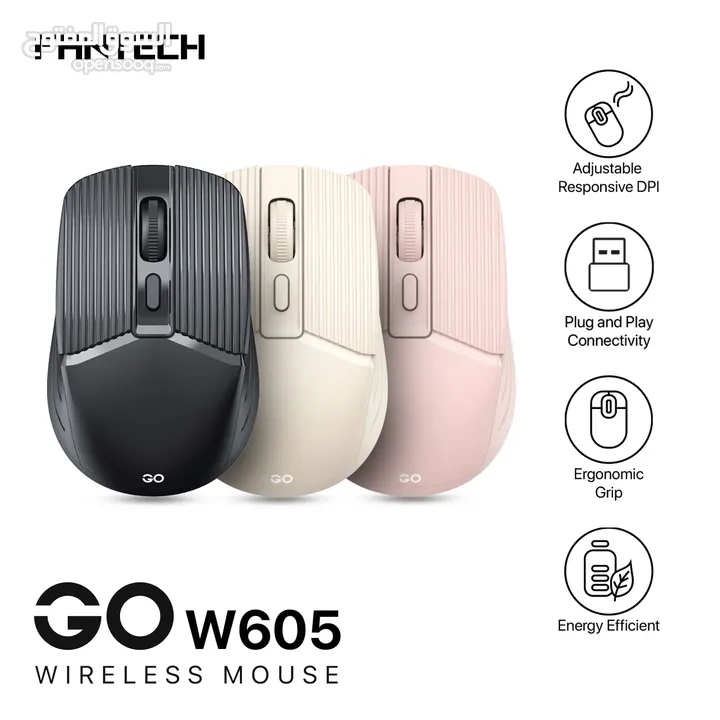 Fantech GO W605 Wireless Office Mouse ماوس فانتيك الأدق والأجمل وكمان لاسلكي