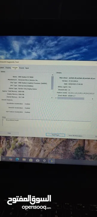 Laptop Dell inspiron 5570