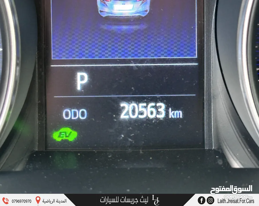 تويوتا سي اتش ار 2022 Toyota C-HR Hybrid