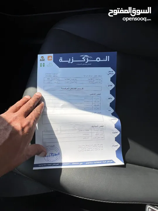 تويوتا BZ3 to Toyota 2023 للبيع