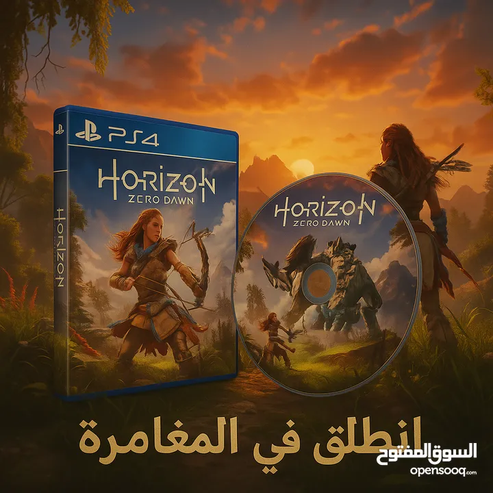 للبيع لعبة Horizon zero dawn اصلية مستعملة بحالة ممتازة و بسعر مغري جدا فقط