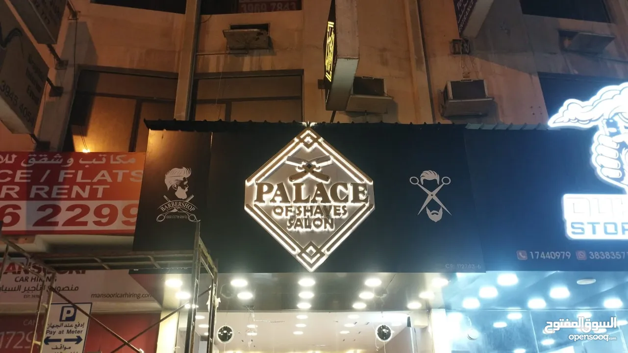 Sign boards Marketing and Advertising