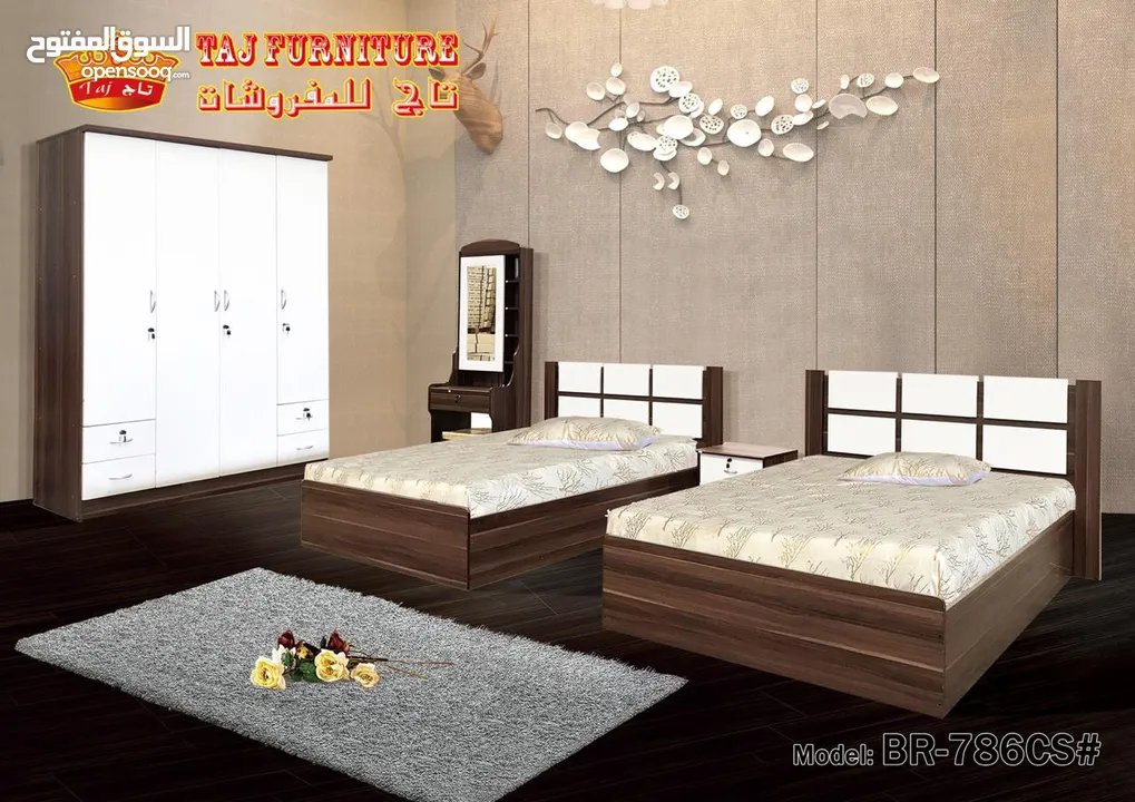 غرف نوم 2 سرير 200 في 120 شامل التركيب والدوشق