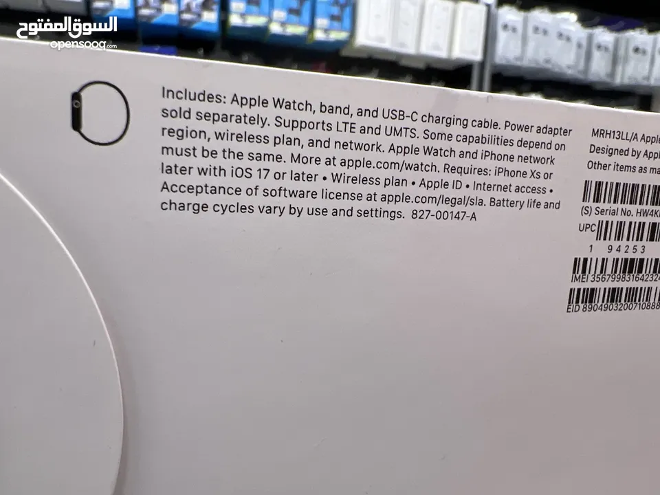Apple Watch Series SE (Gen 2) 44mm ساعة ايفون اس اي 2 (44مم) قياس  جديدة مسكرة بالكرتونة