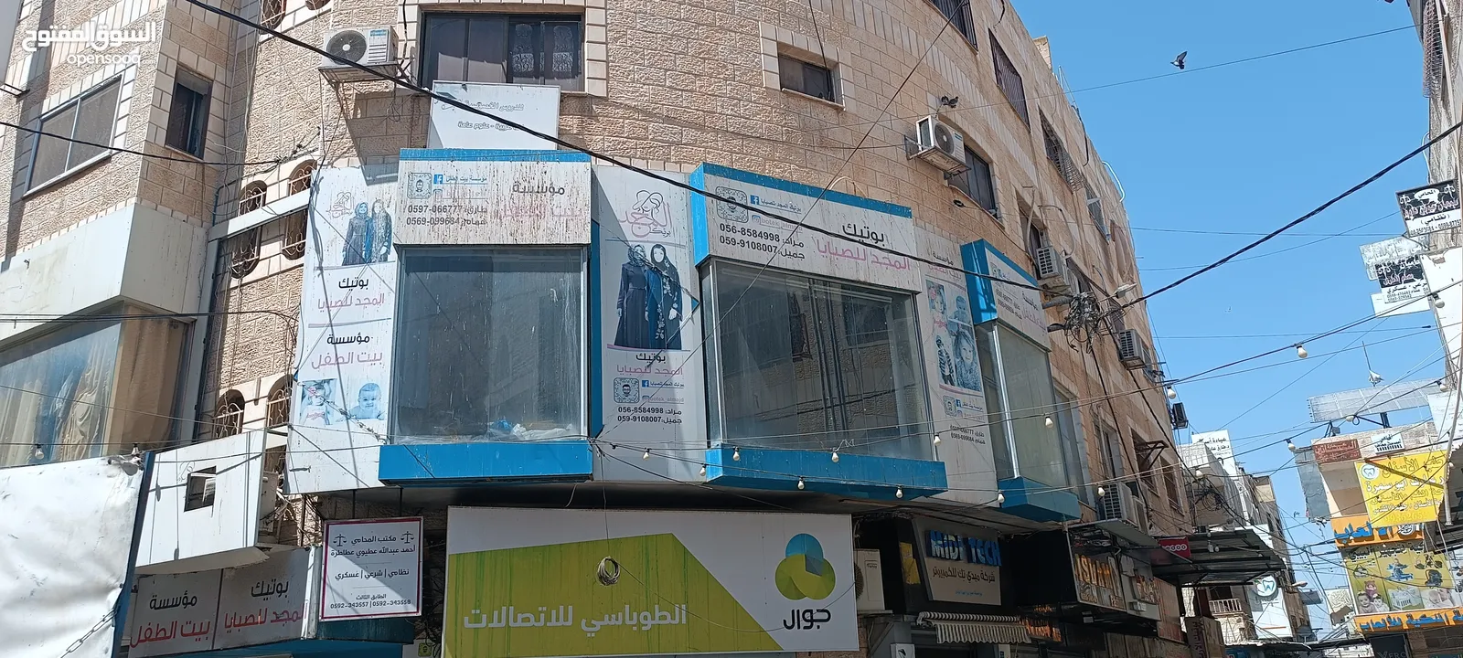 قاعه للايجار
