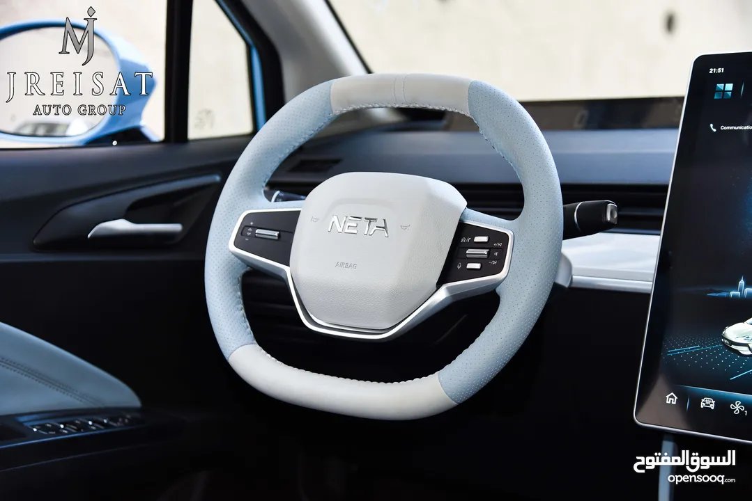 نيتا آيا الكهربائية بالكامل متوفر باللونين الازرق والاخضر 2023 Neta Aya EV SUV