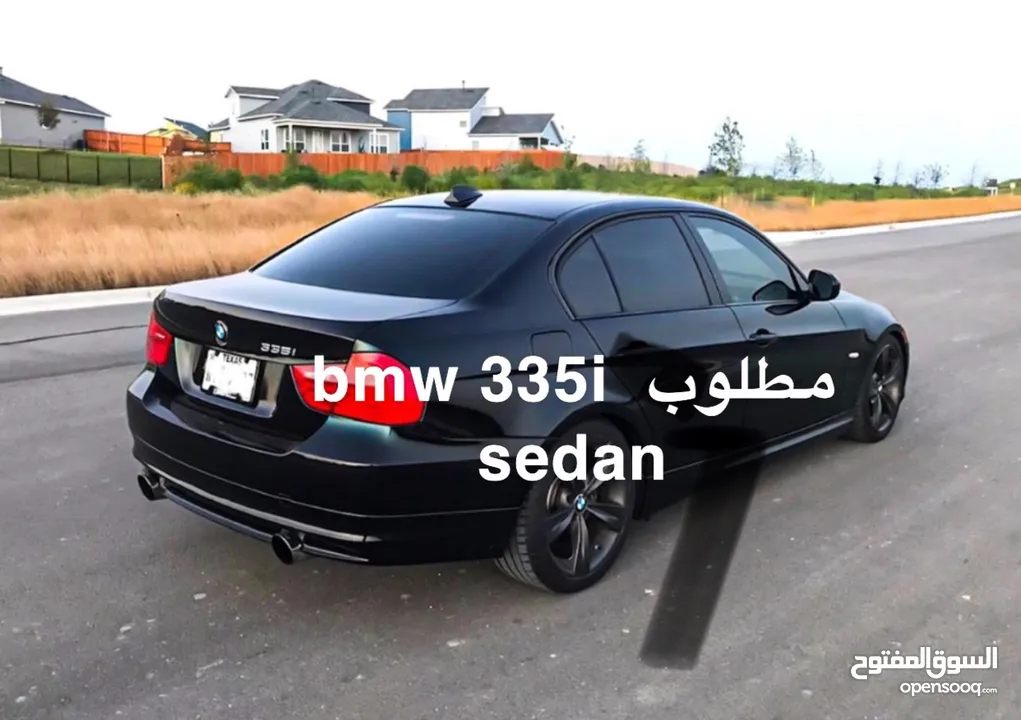 مطلوب BMW 335i sedan