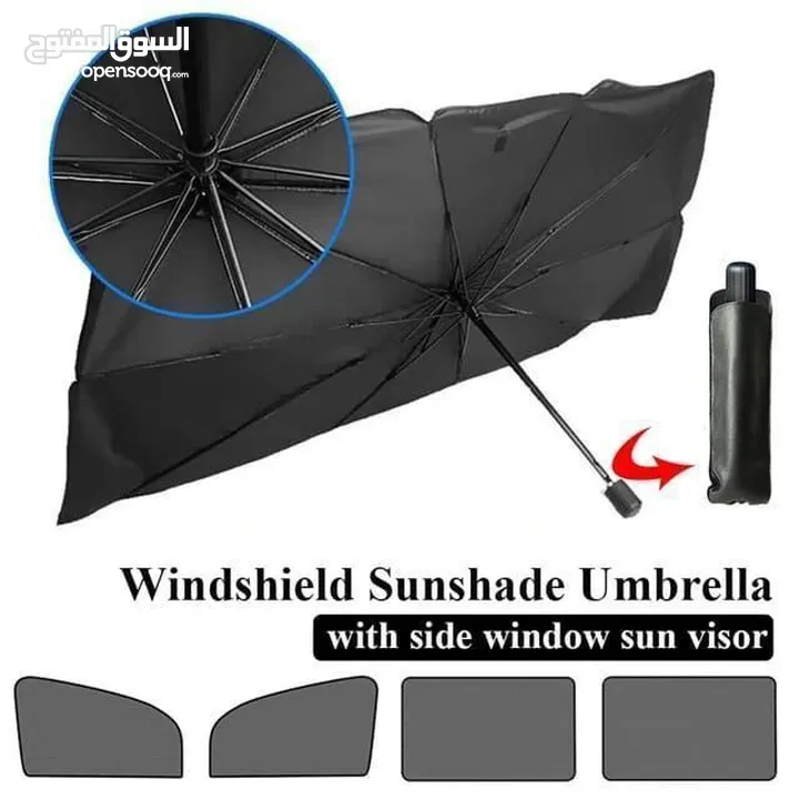 مظلة قابلة للطي للسيارة لمقاومة أشعة الشمس المباشرة وعزل حراري لتقليل درجة الحرارة داخل السيارة بشكل