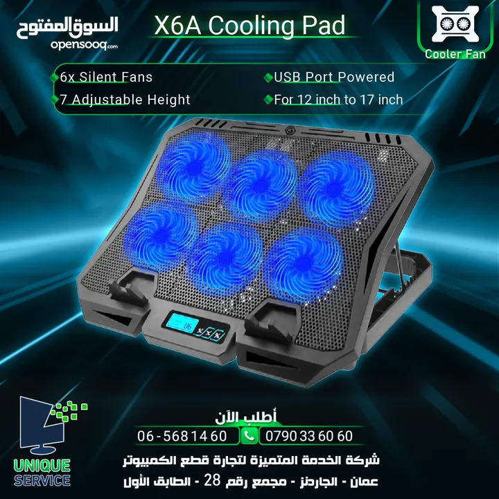 مروحة تبريد قاعده مراوح لابتوب تاب X6A Gaming Cooling Pad