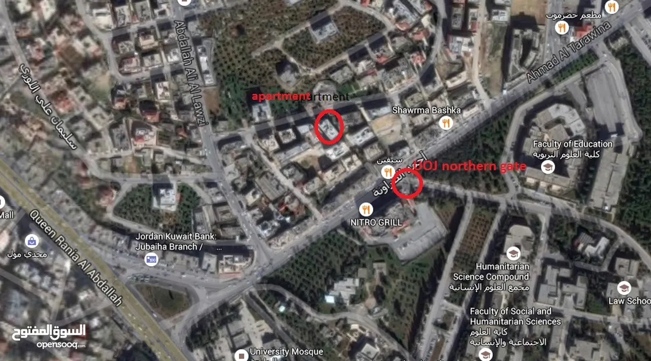 ستوديو فاخر غرفة وصالة مع بلكونة مقابل البوابة الشمالية - الجامعة الاردنية. الجبيهة