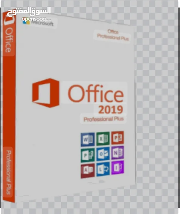 برنامج أوفيس 2019  للكمبيوتر OFFICE 2019 PROFESSIONAL PLUS
