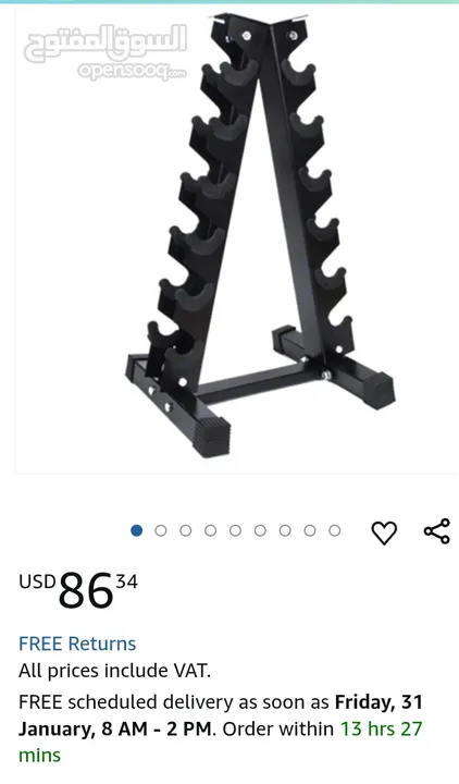 6 rack dumbbell frame