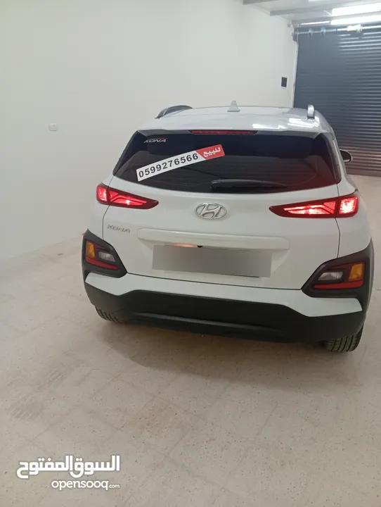 جيب هونداي كونا فل الفل 2020