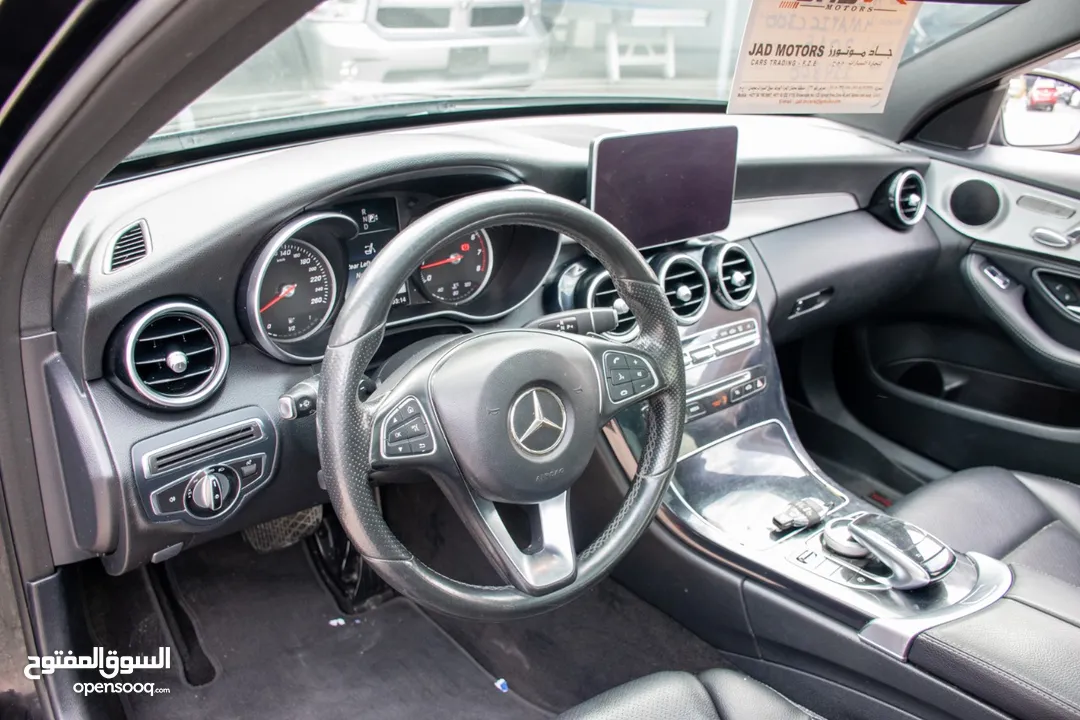 مرسيدس سي 300 بانوراما فل مواصفات C300 Luxury Panorama Full option