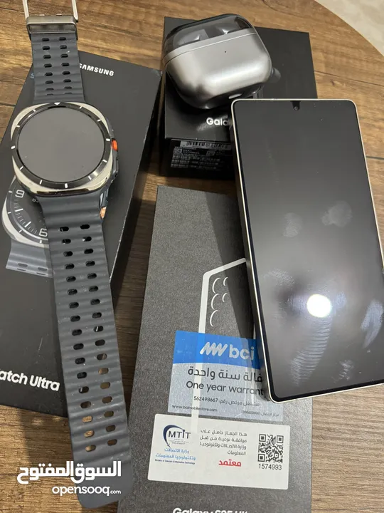 للبيع هاتف Samsung S25 Ultra + Galaxy Watch Ultra + Galaxy Puds Pro 3
