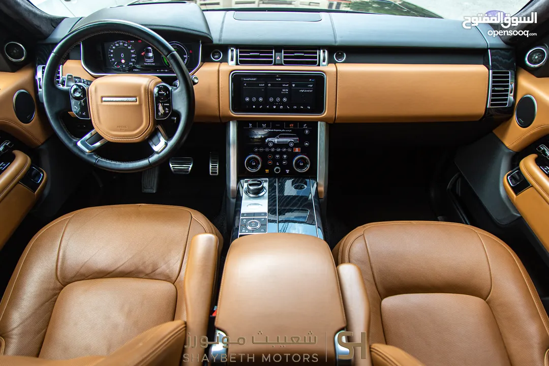 Range Rover Vogue Autobiography Plug in hybrid 2021