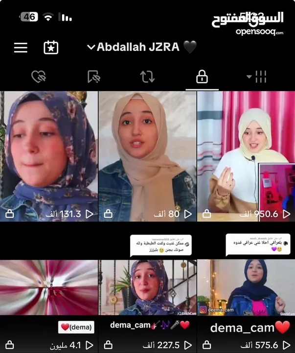 حساب تيك توك 140k للبيع بسعر حرق قابل للتفاوض