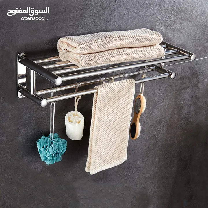 منشر منشفة و ملابس