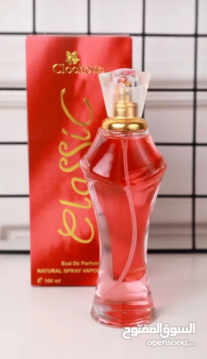 عرض العطور المجنونه