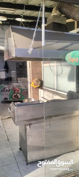 مطعم حمص وفول وفلافل