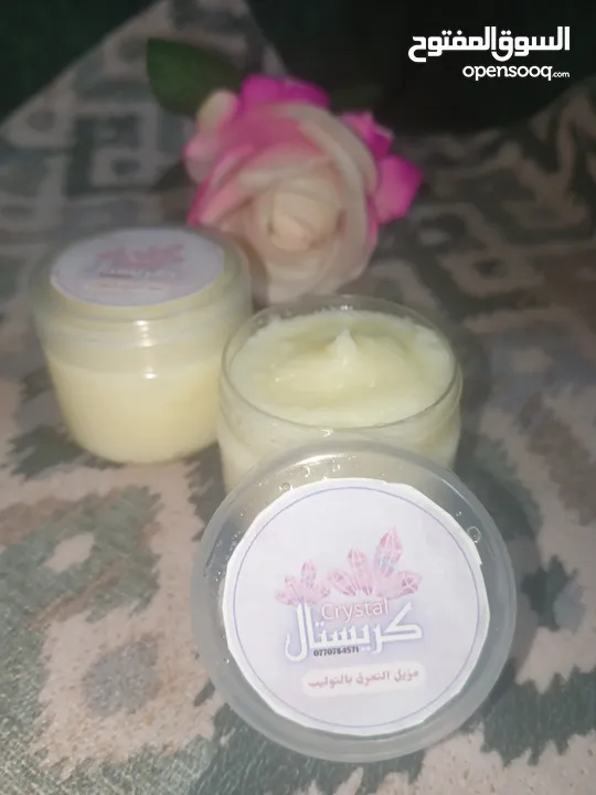 كريستال مواد طبيعية