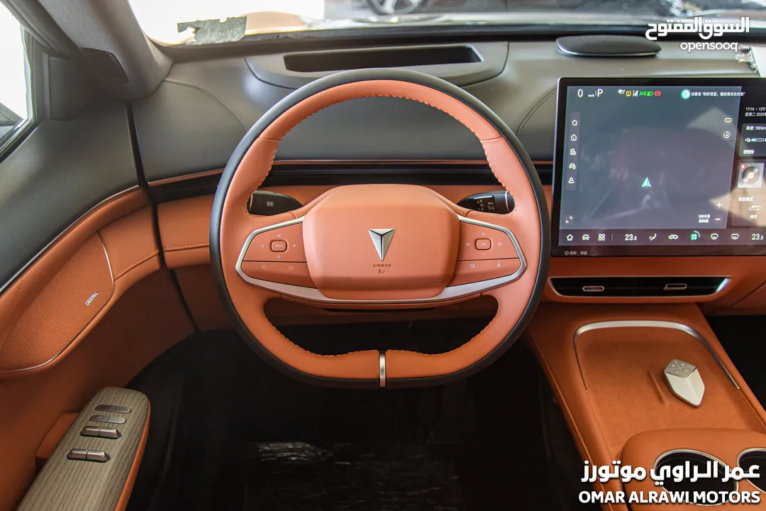 Changan Deepal SL07 2024 الجديدة كليا