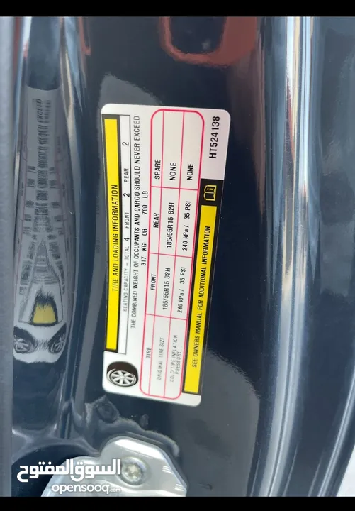 فيات 500e كهرباء للبيع موديل 2017 ممشى قليل بحالة ممتازة fiat 500e 2017