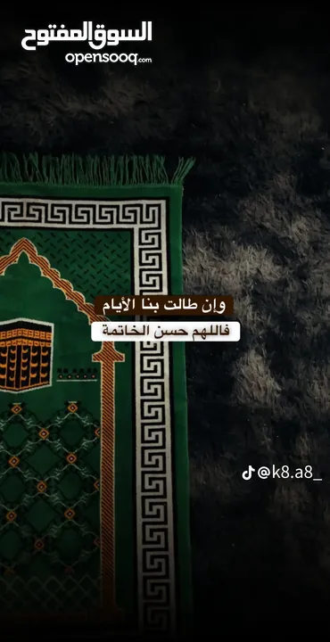 شقه في سوق امدرمان دور اول  تصلح تجاريه