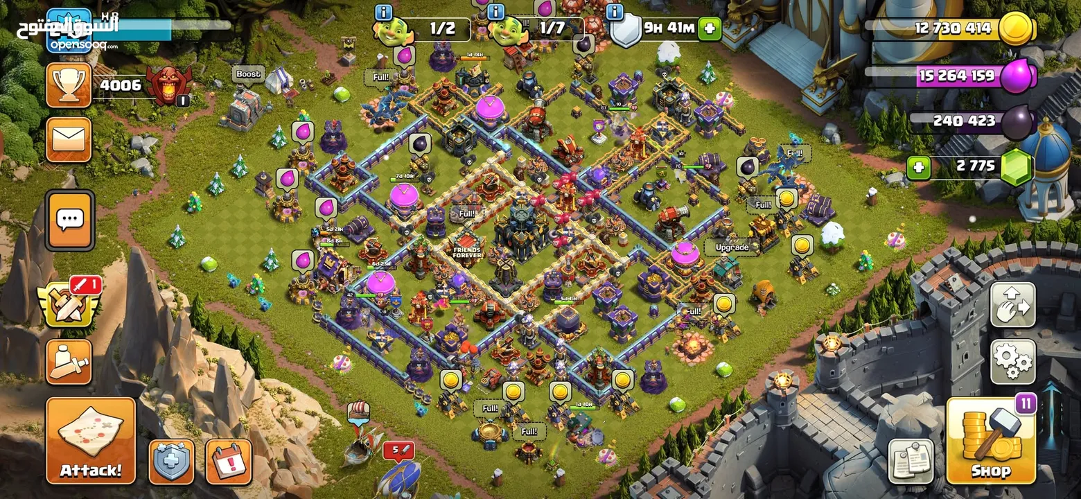 Clash of clan account for sell