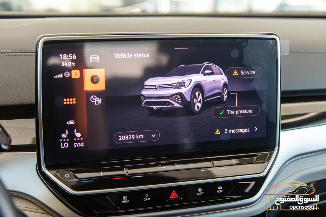 Volkswagen ID6 Crozz Pro 2022 Vip   يمكن التمويل بالتعاون مع المؤسسات المعتمدة لدى المعرض