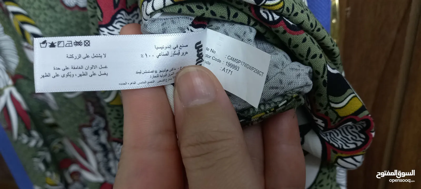 2 جمبسوت ستاتي جديد للبيع .أرجو قراءة الوصف