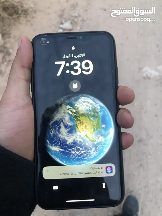 ايفون xs max