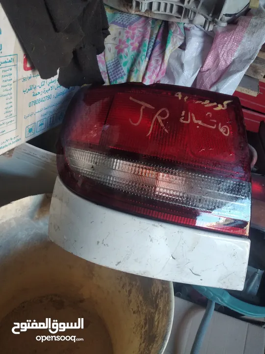 قطع سيارات مشكله