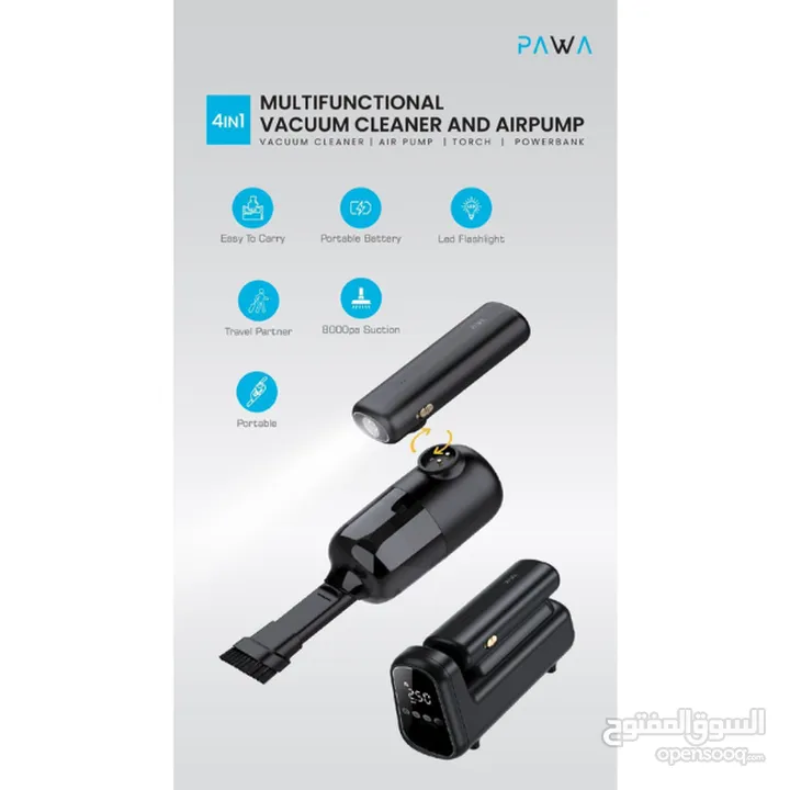 Pawa 4 IN 1 Multifunctional Vacuum Cleaner And Air Pump   4 في 1 مكنسة كهربائية متعددة الوظائف وم