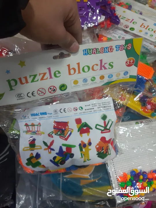 بكج العاب ليغو للأطفال