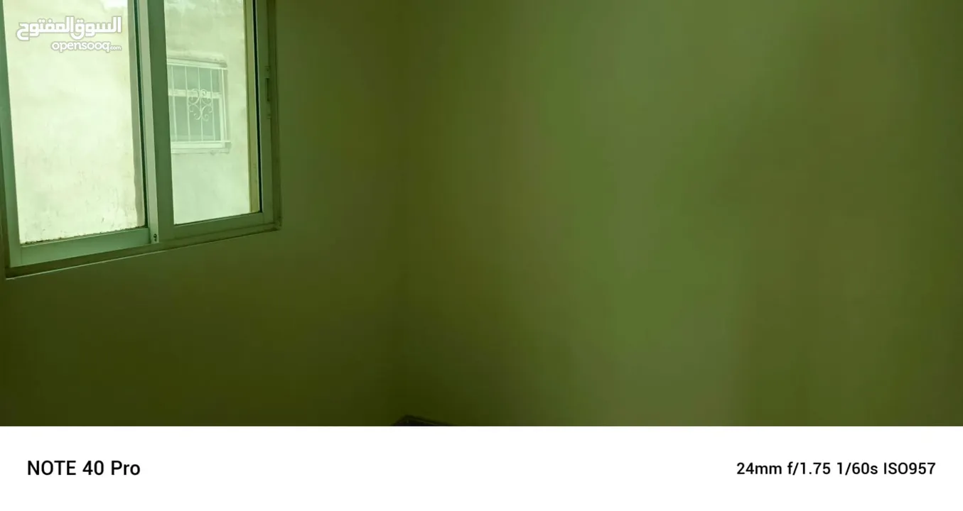 شقه ارضيه للبيع