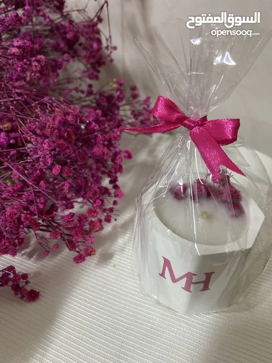 توزيعات هدايا