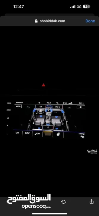 VOLKSWAGEN TIGUAN 2019 HIGHLINE