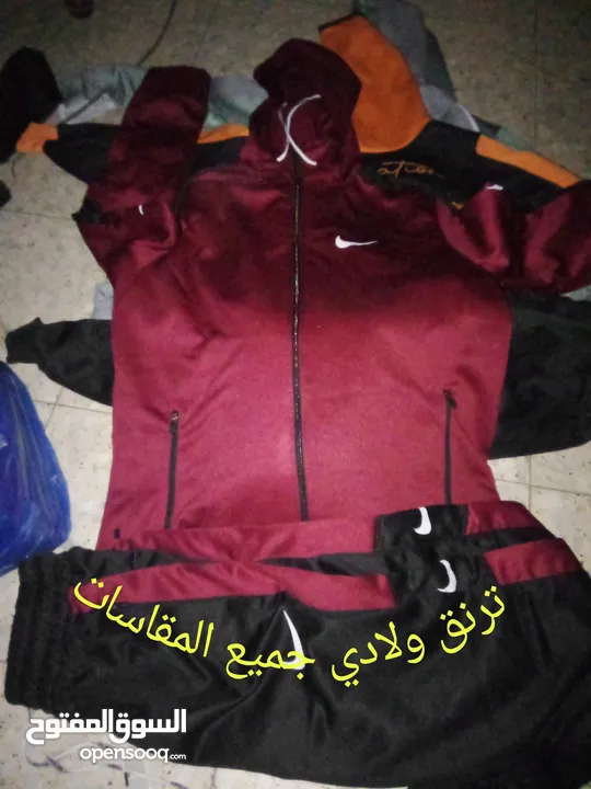 ترينجات اطفال و محير و رجالي و ولادي